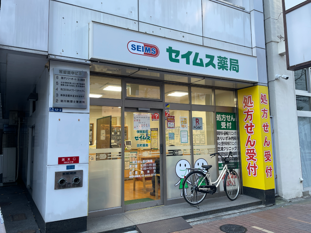 fresh/building/J00100375760_10