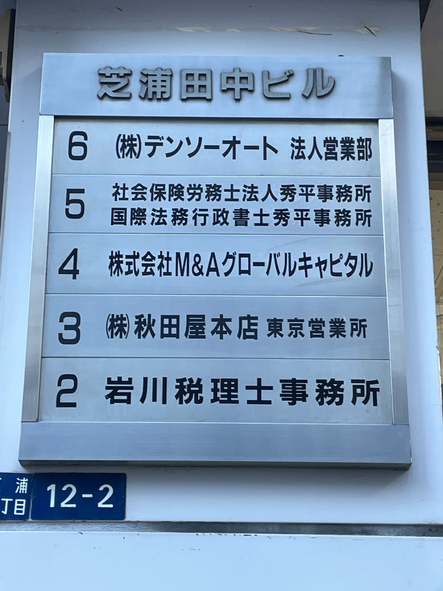 fresh/building/J00100375760_67