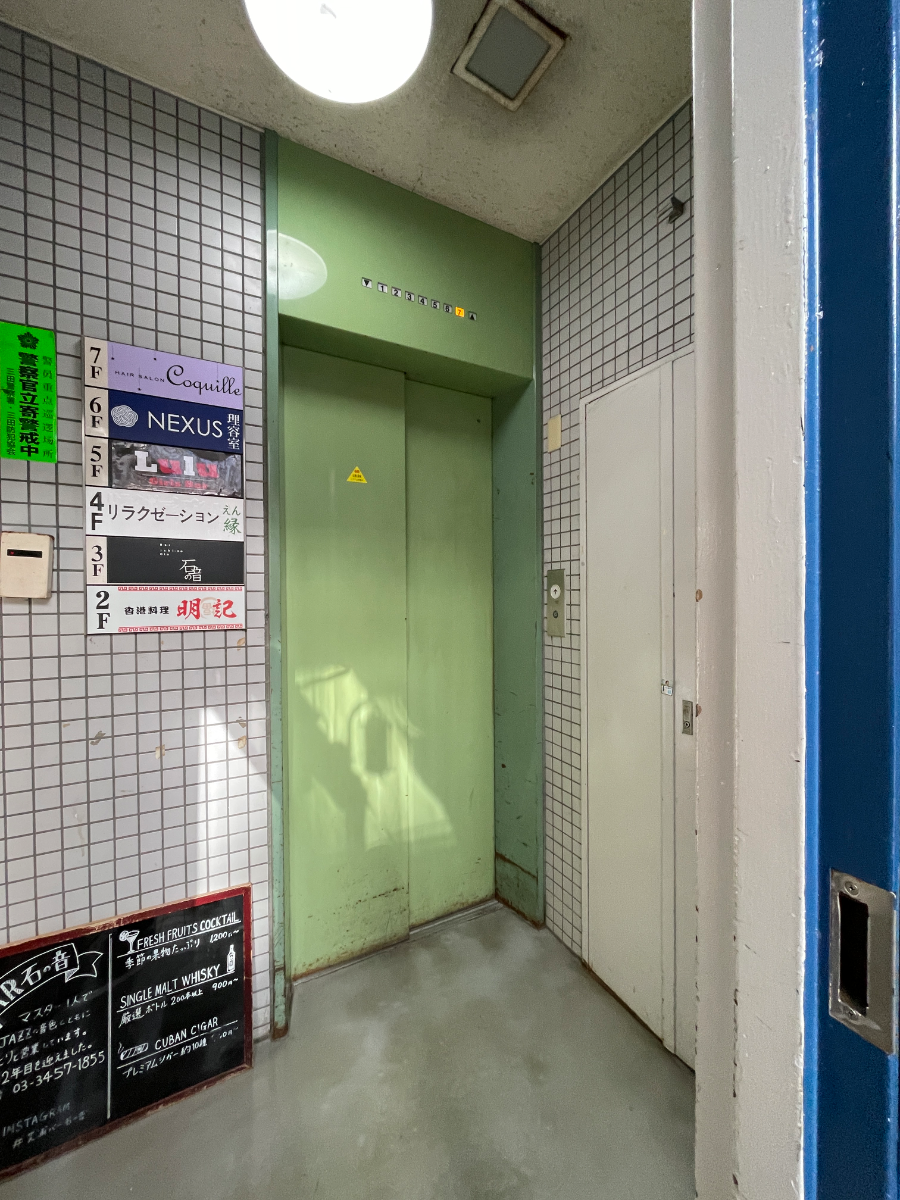 fresh/building/J00100375762_4