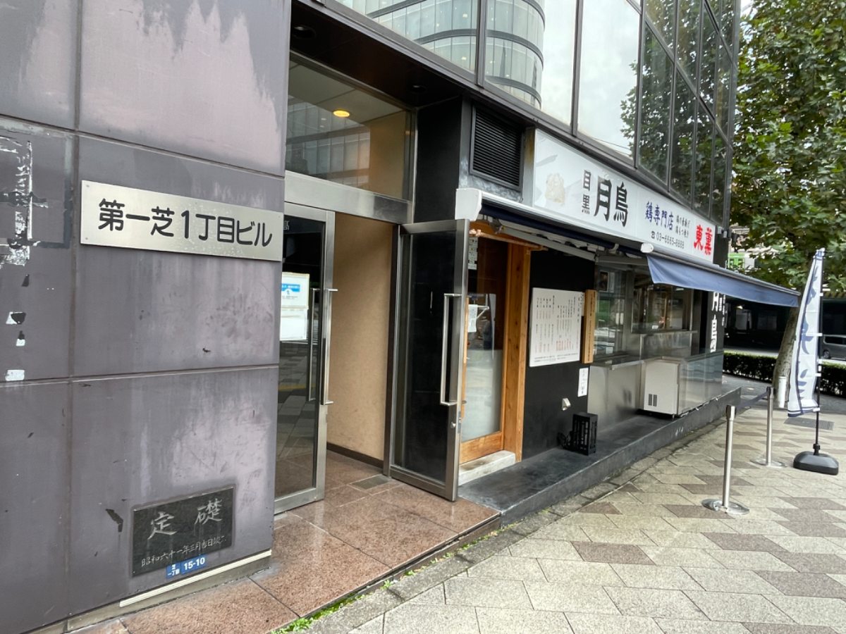 fresh/building/J00100375764_5