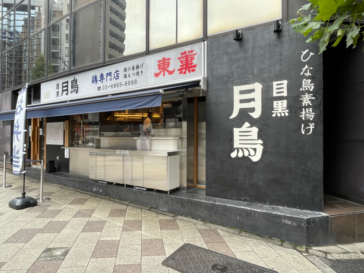 fresh/building/J00100375764_6