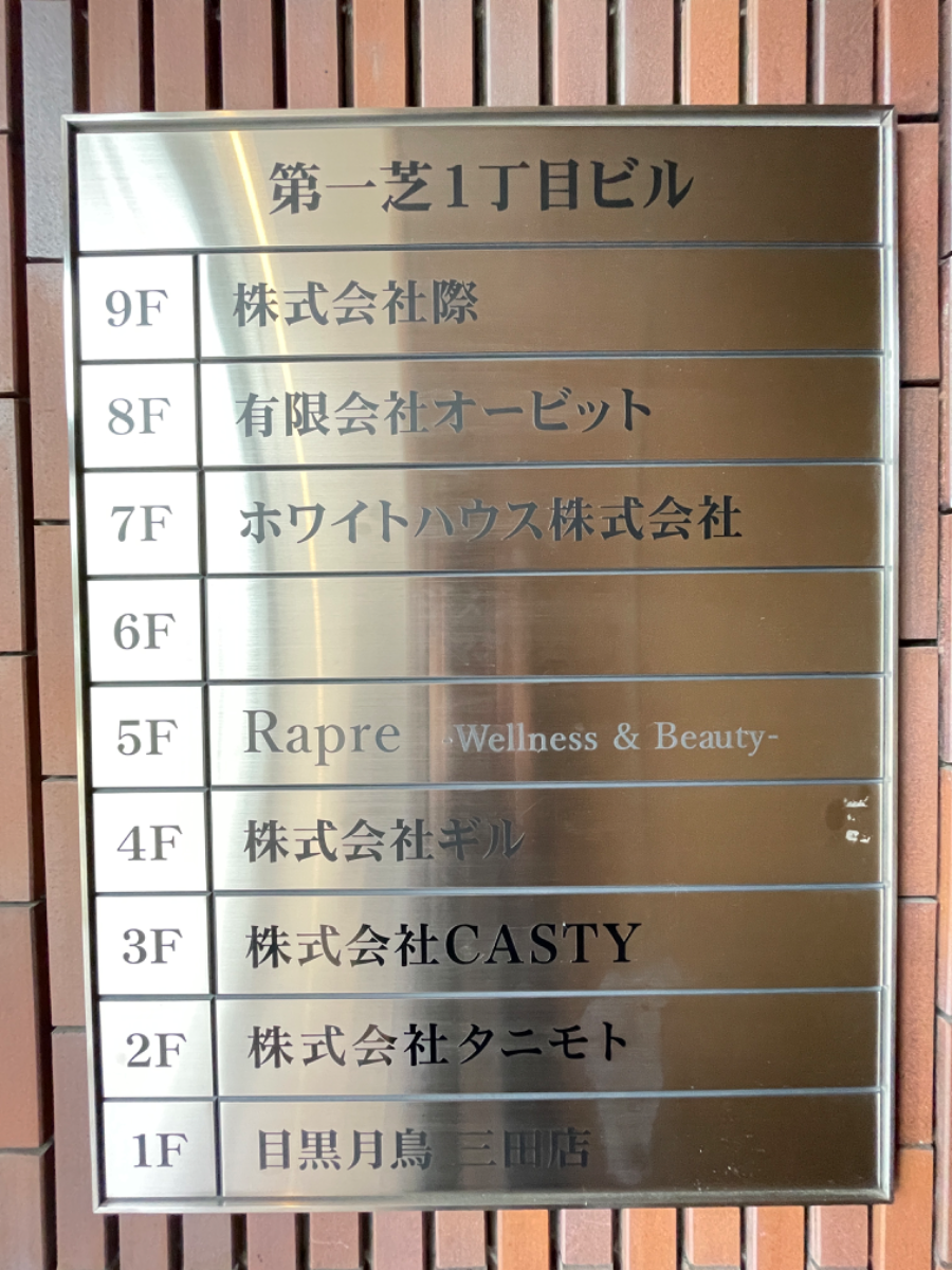 fresh/building/J00100375764_67