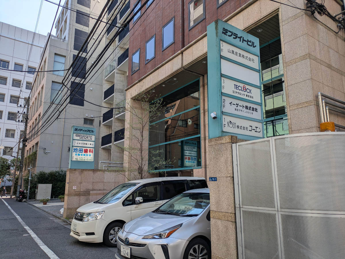 fresh/building/J00100375766_15