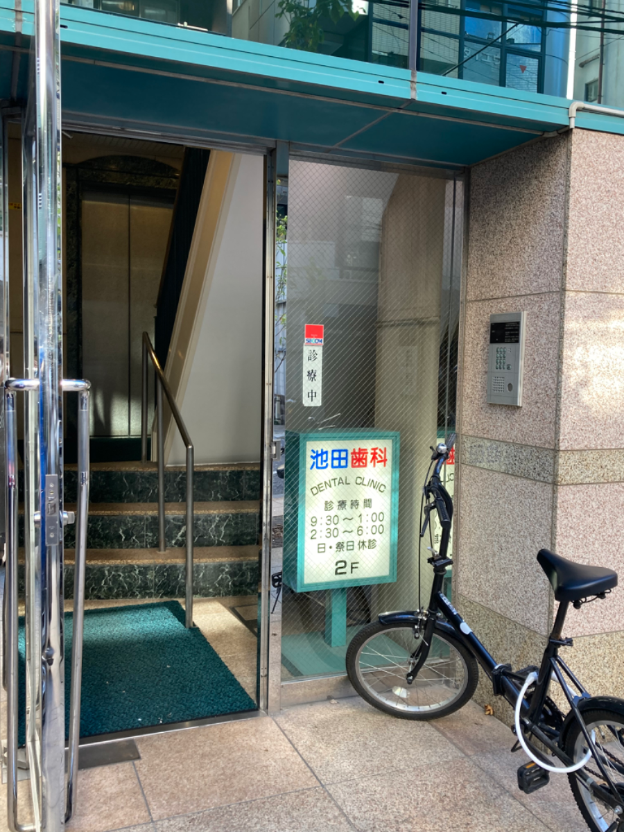 fresh/building/J00100375766_3