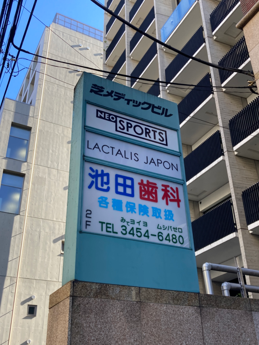 fresh/building/J00100375766_67