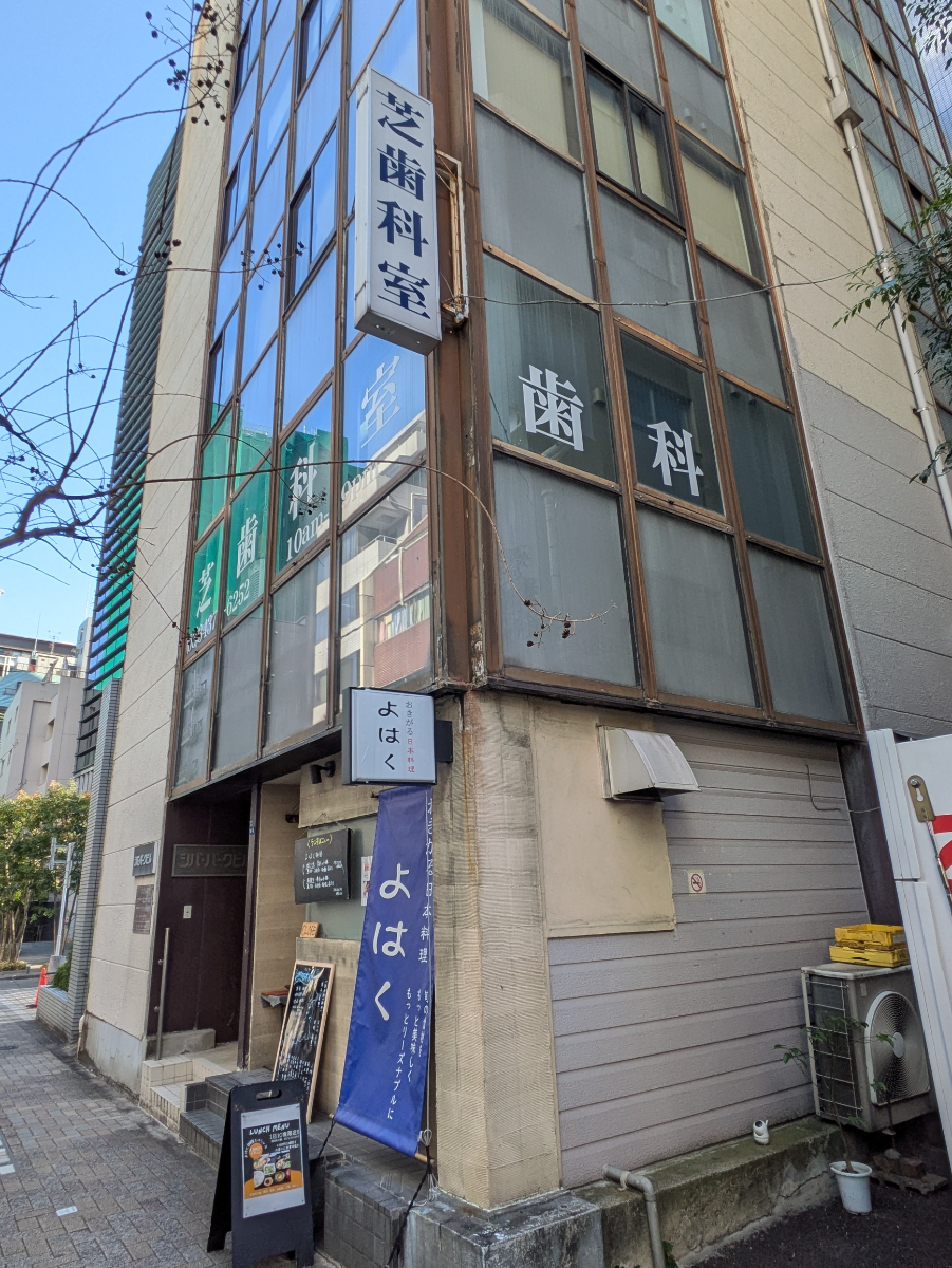 fresh/building/J00100375767_12