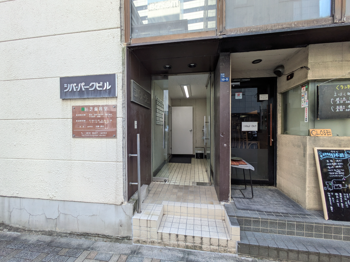 fresh/building/J00100375767_3