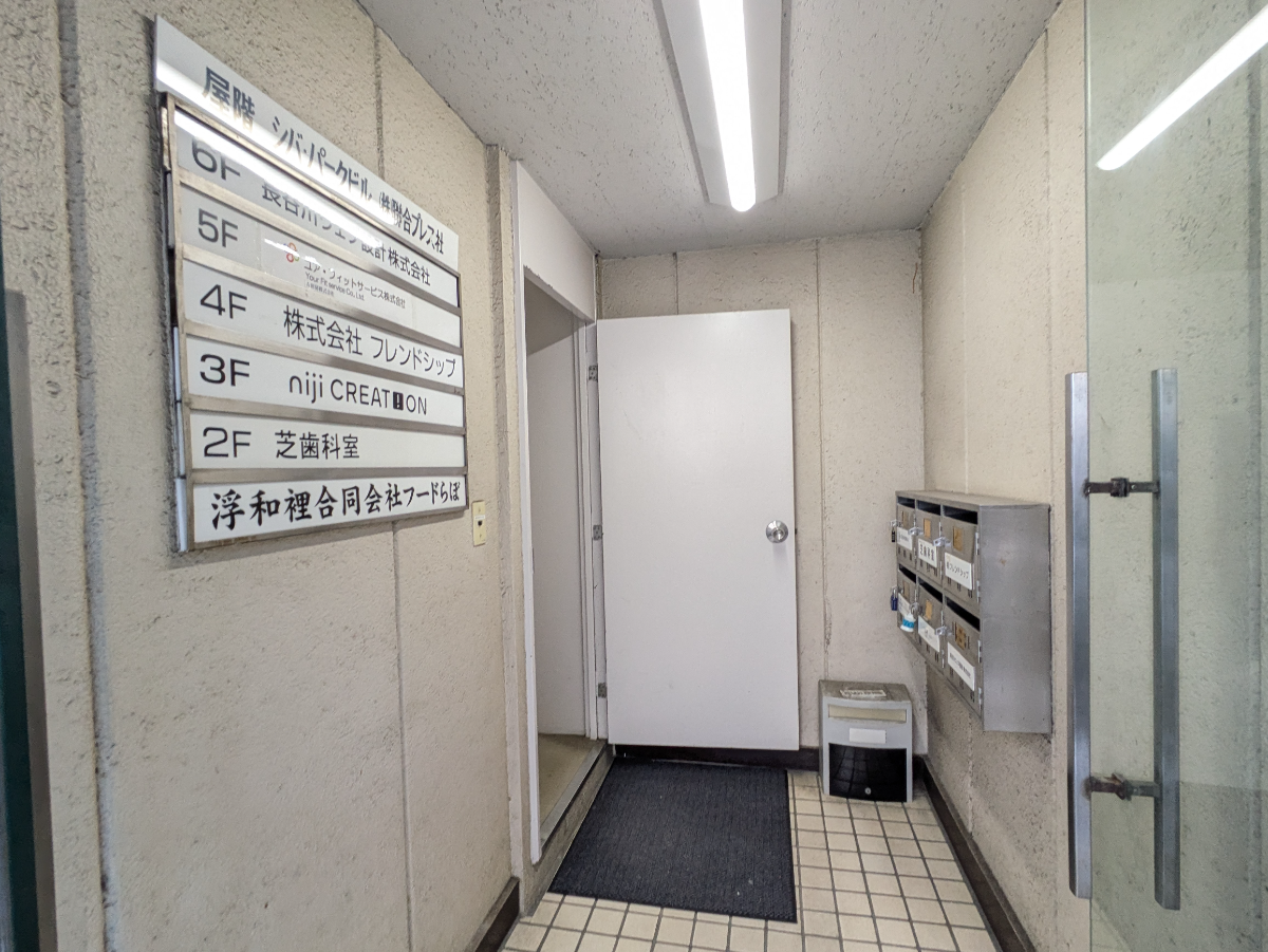 fresh/building/J00100375767_6