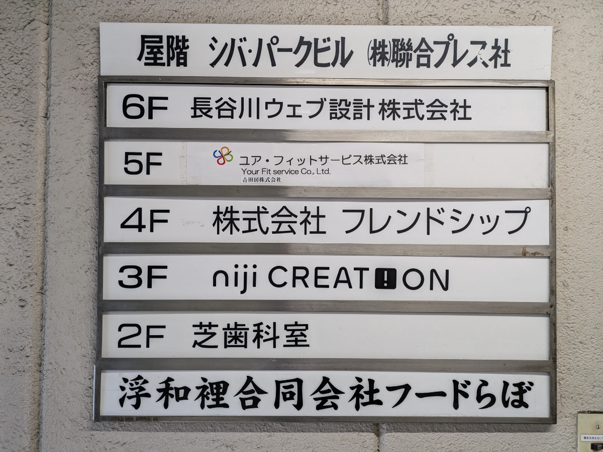 fresh/building/J00100375767_67