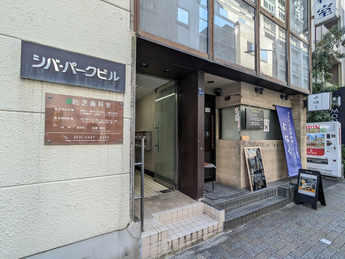 fresh/building/J00100375767_8