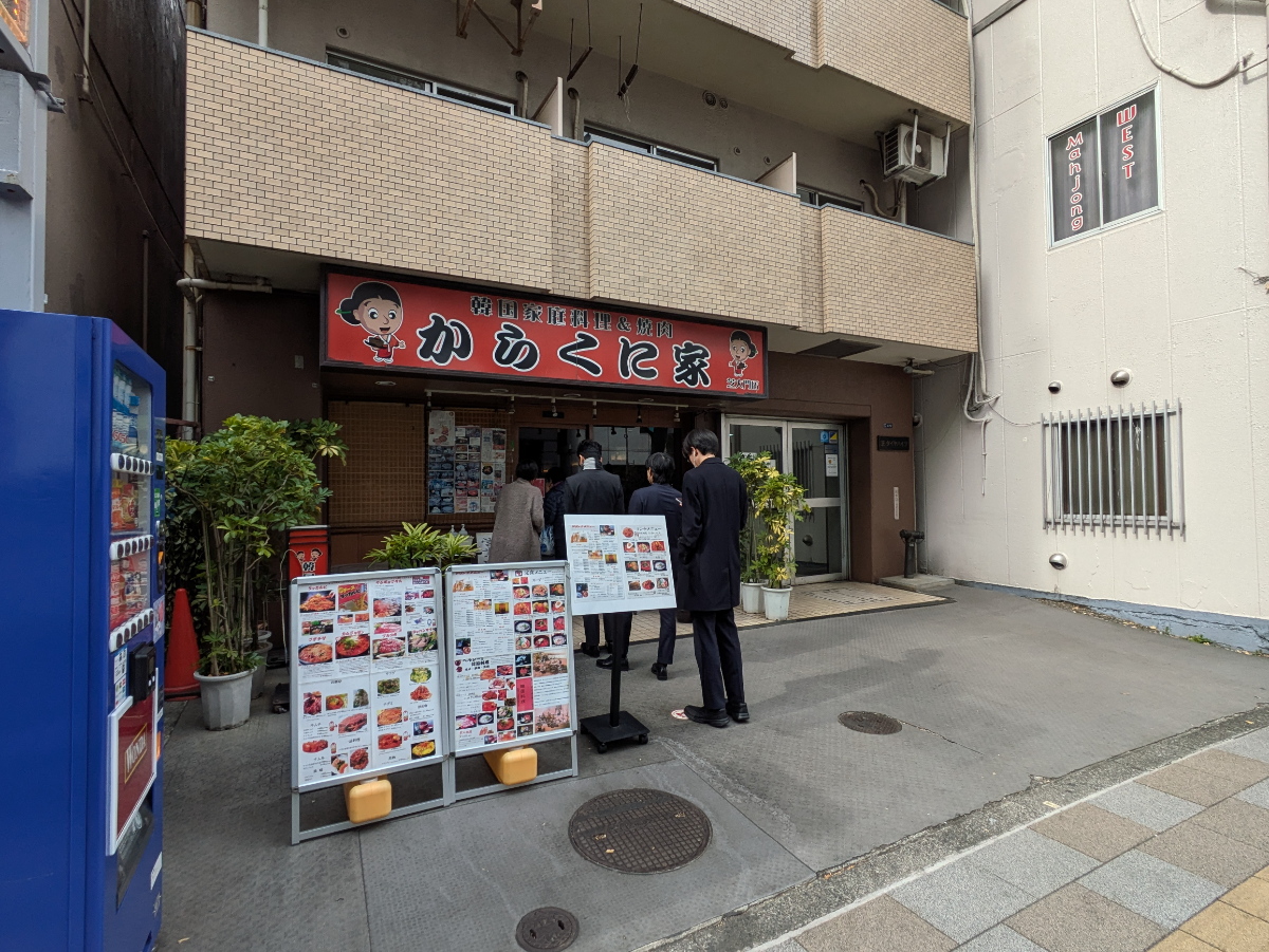 fresh/building/J00100375768_11