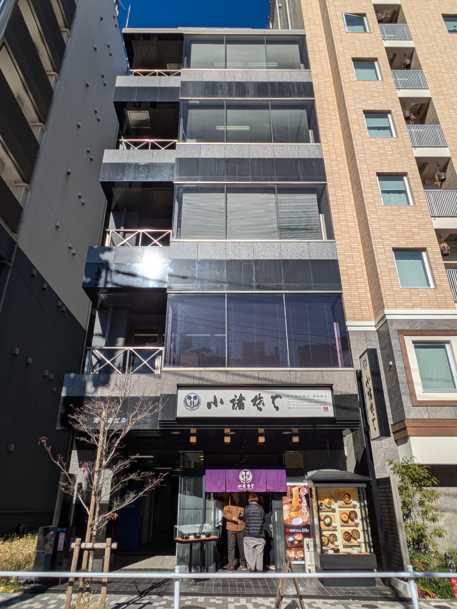 fresh/building/J00100375771_1