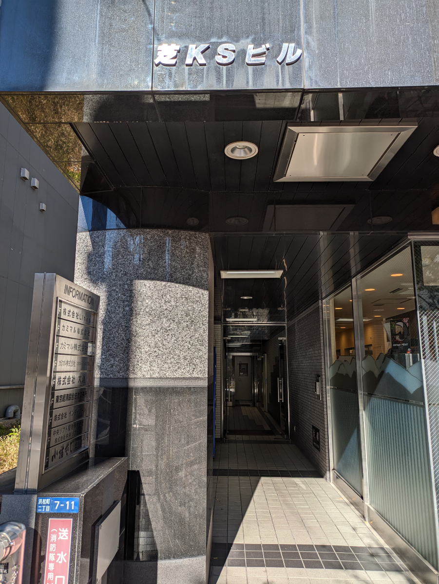 fresh/building/J00100375771_3