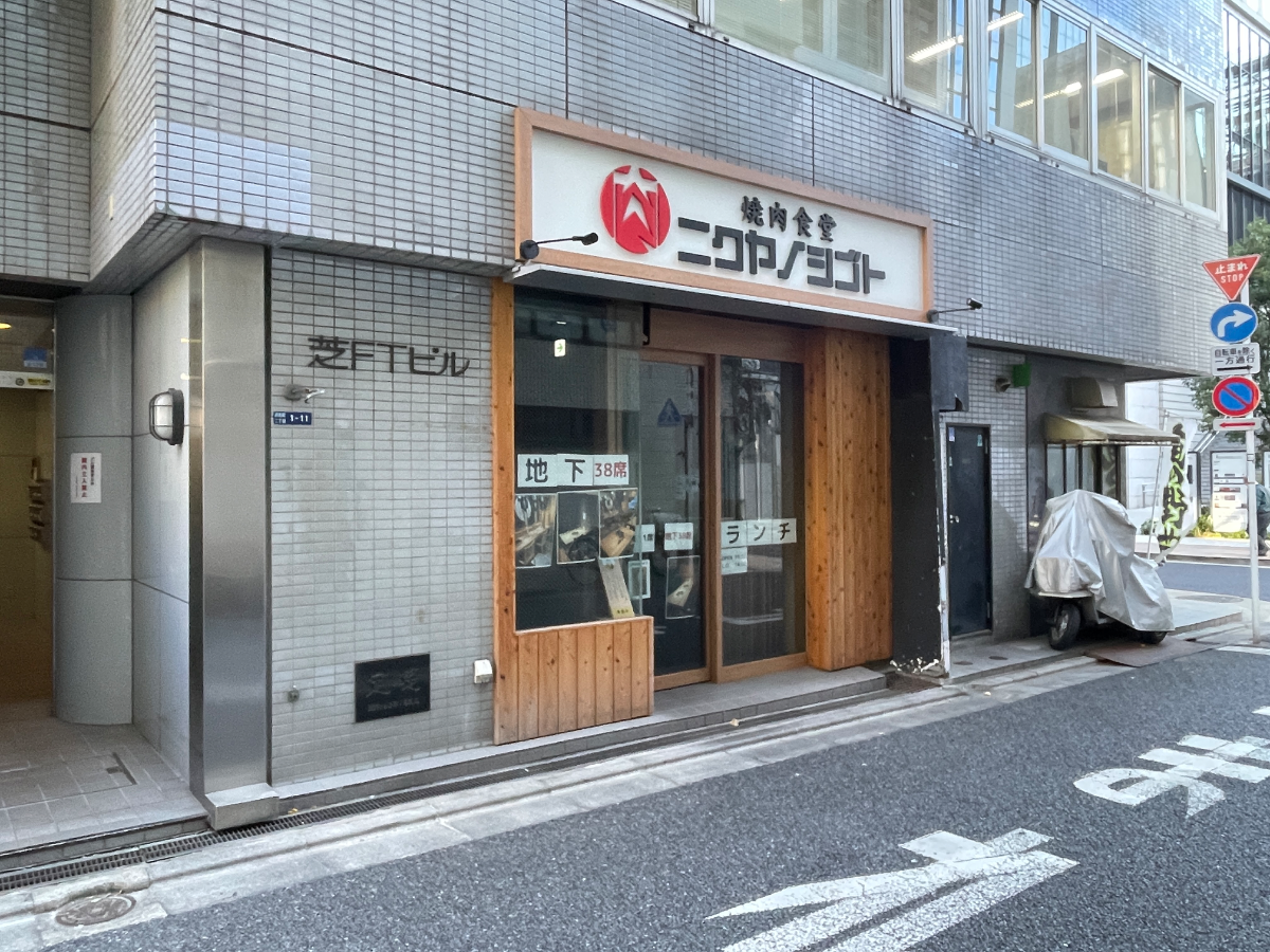 fresh/building/J00100375773_12