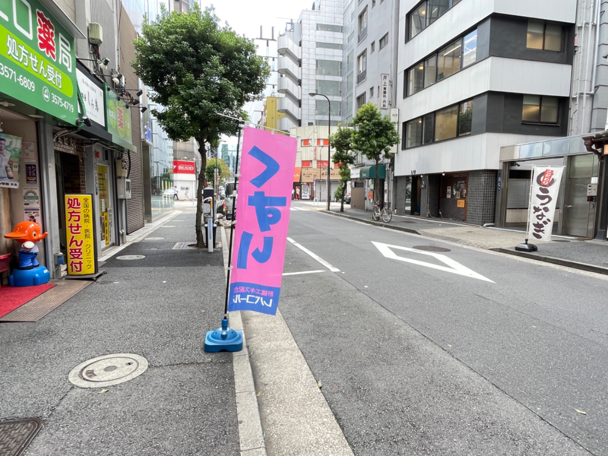fresh/building/J00100375775_2