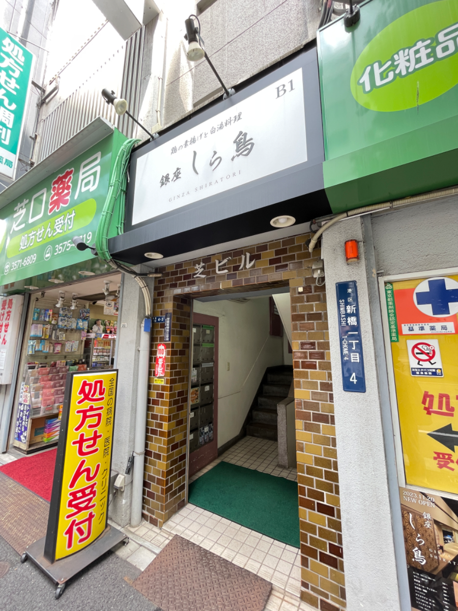 fresh/building/J00100375775_6