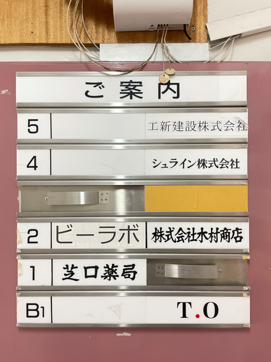 fresh/building/J00100375775_67