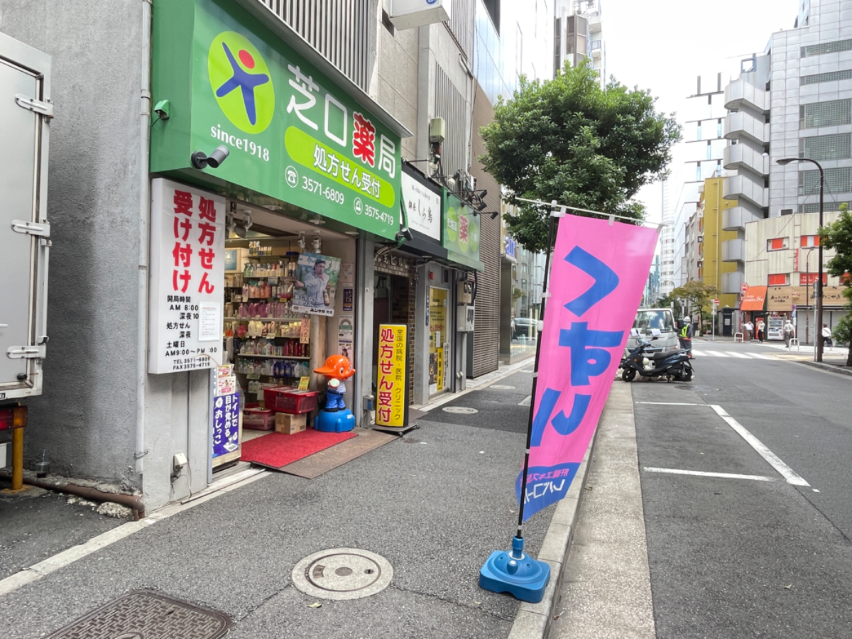 fresh/building/J00100375775_9