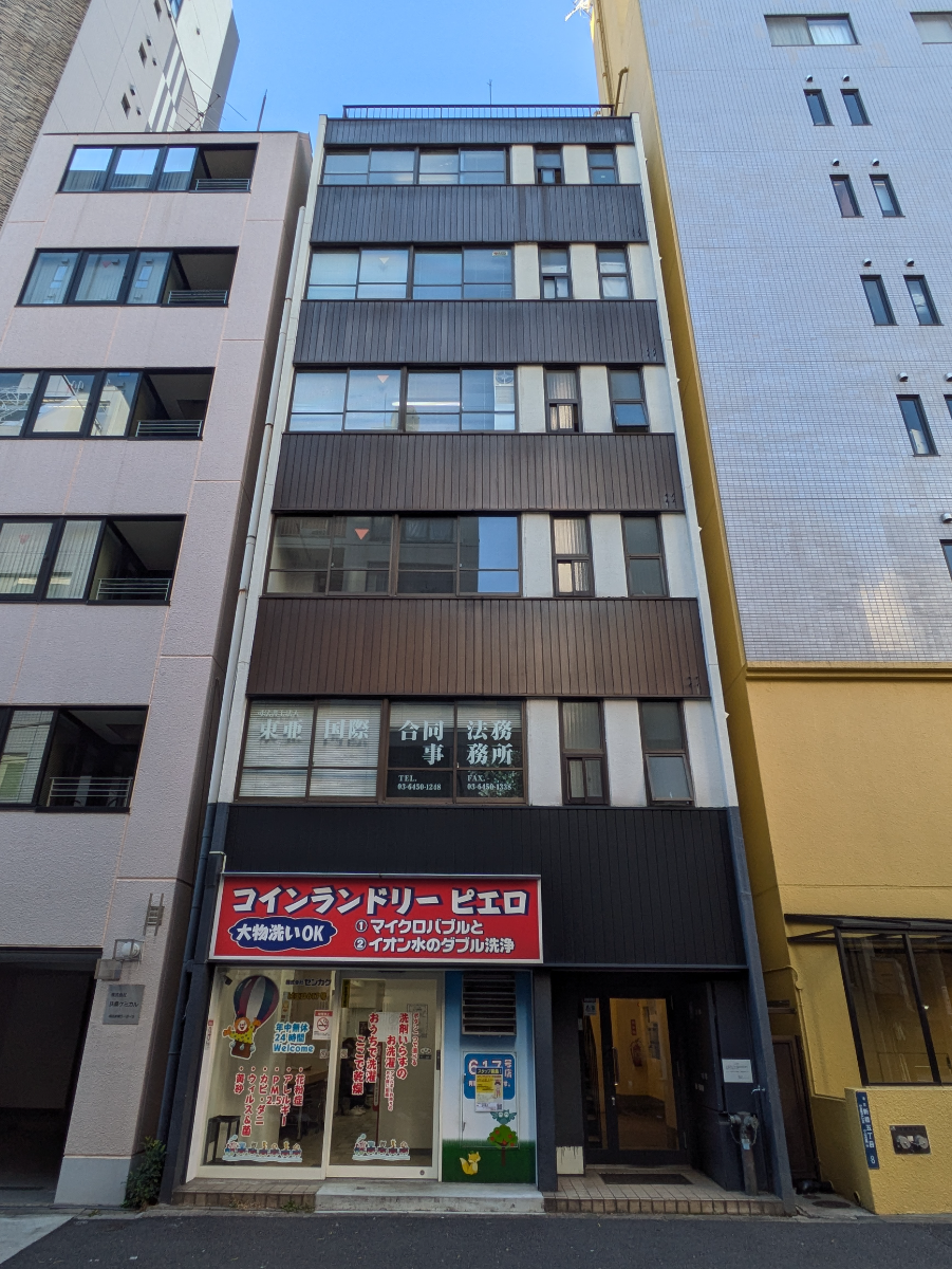 fresh/building/J00100375779_1