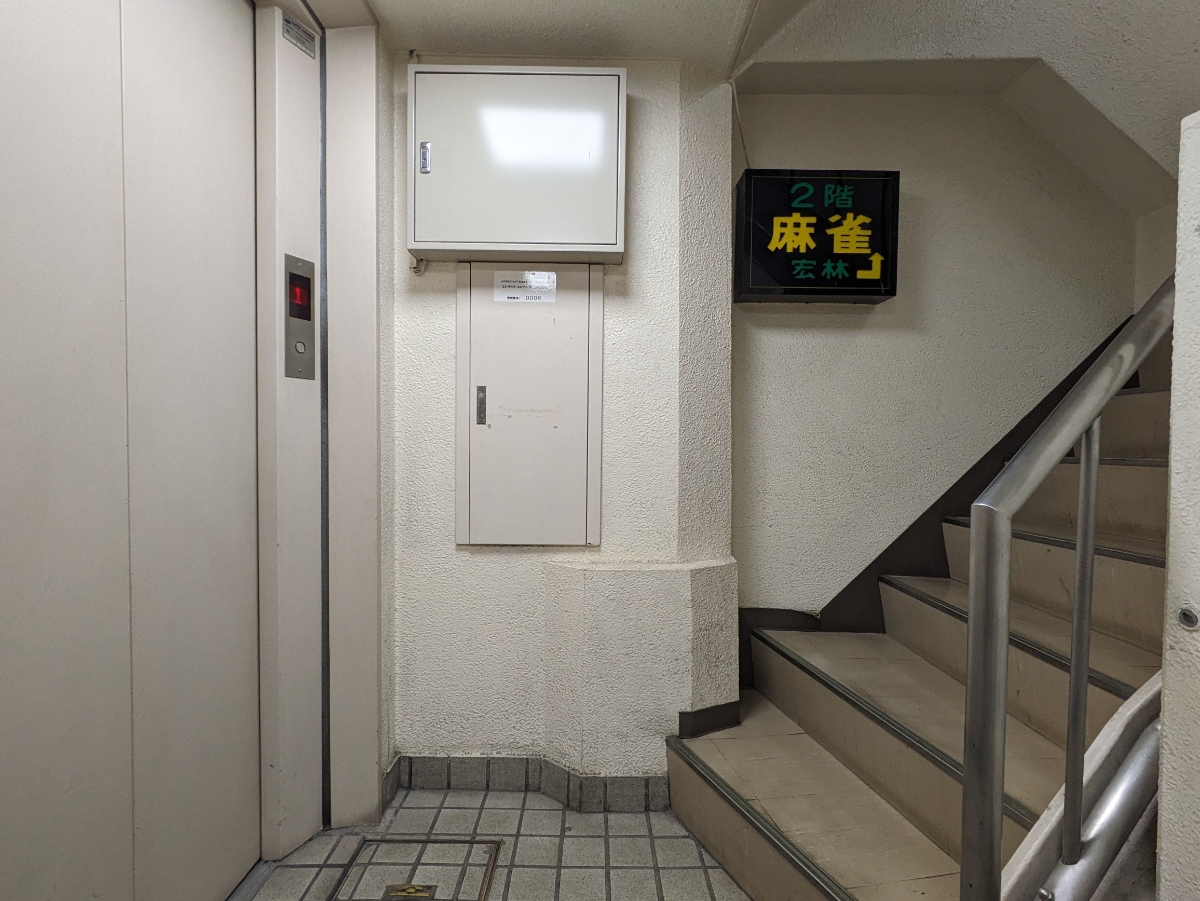 fresh/building/J00100375780_11