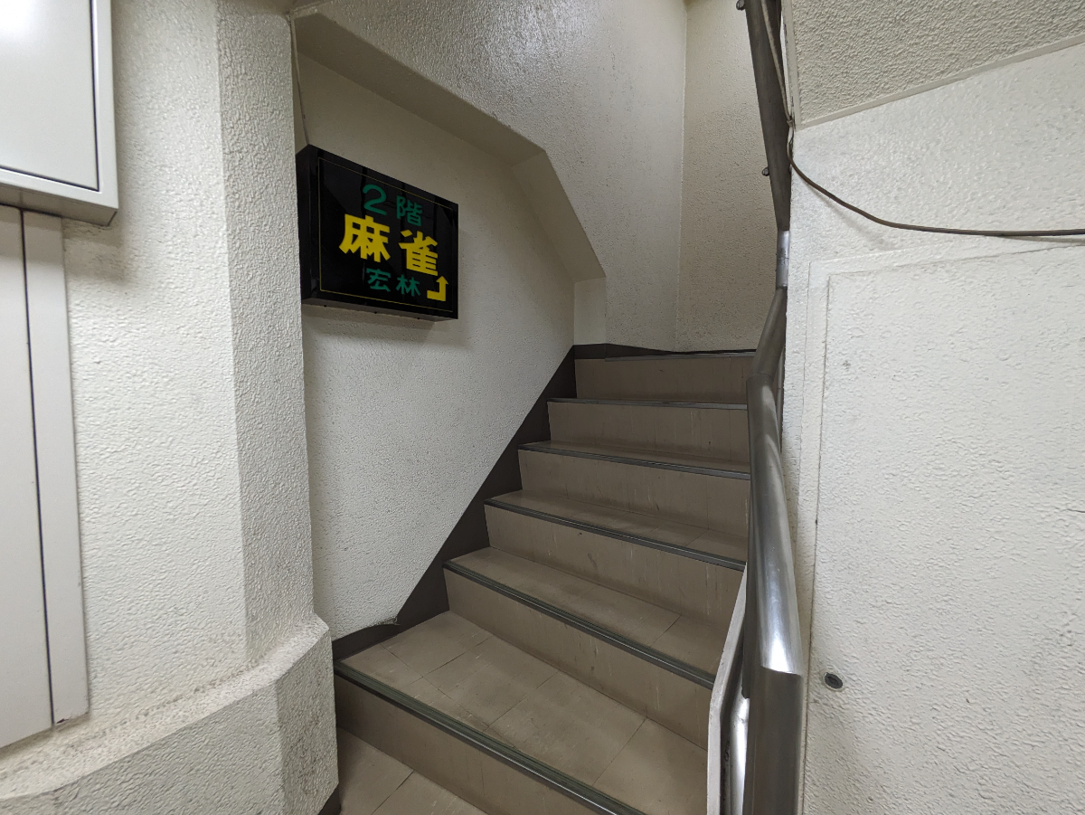 fresh/building/J00100375780_12