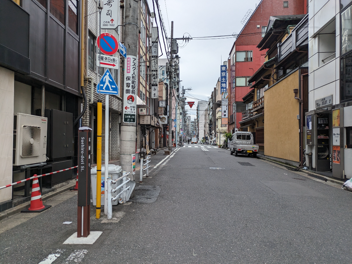 fresh/building/J00100375780_14