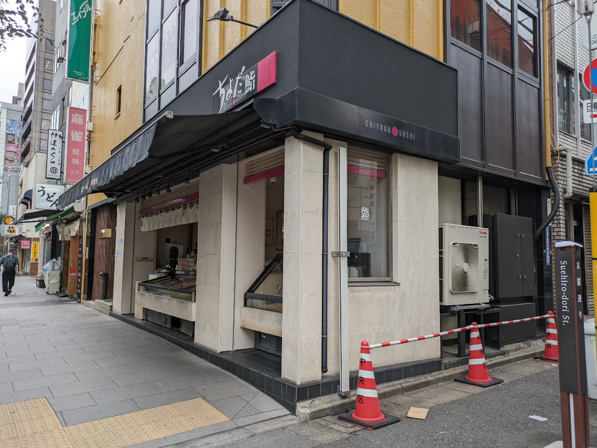 fresh/building/J00100375780_7