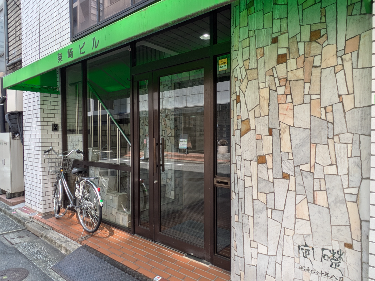fresh/building/J00100375782_3
