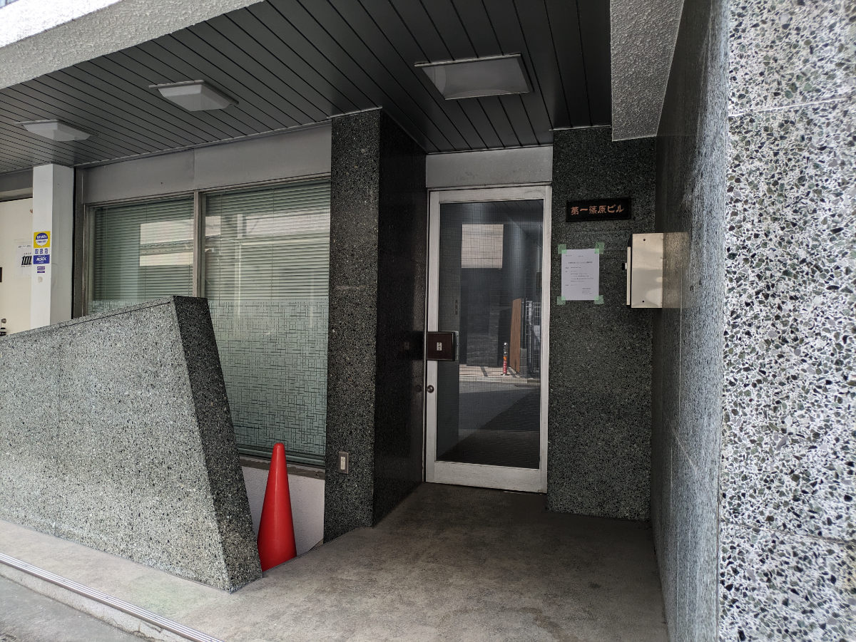 fresh/building/J00100375787_3