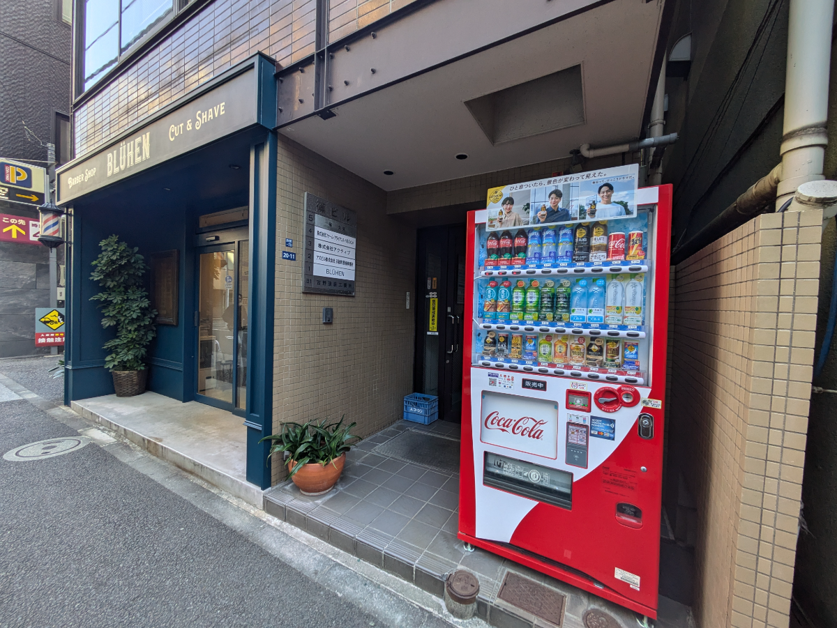 fresh/building/J00100375789_9