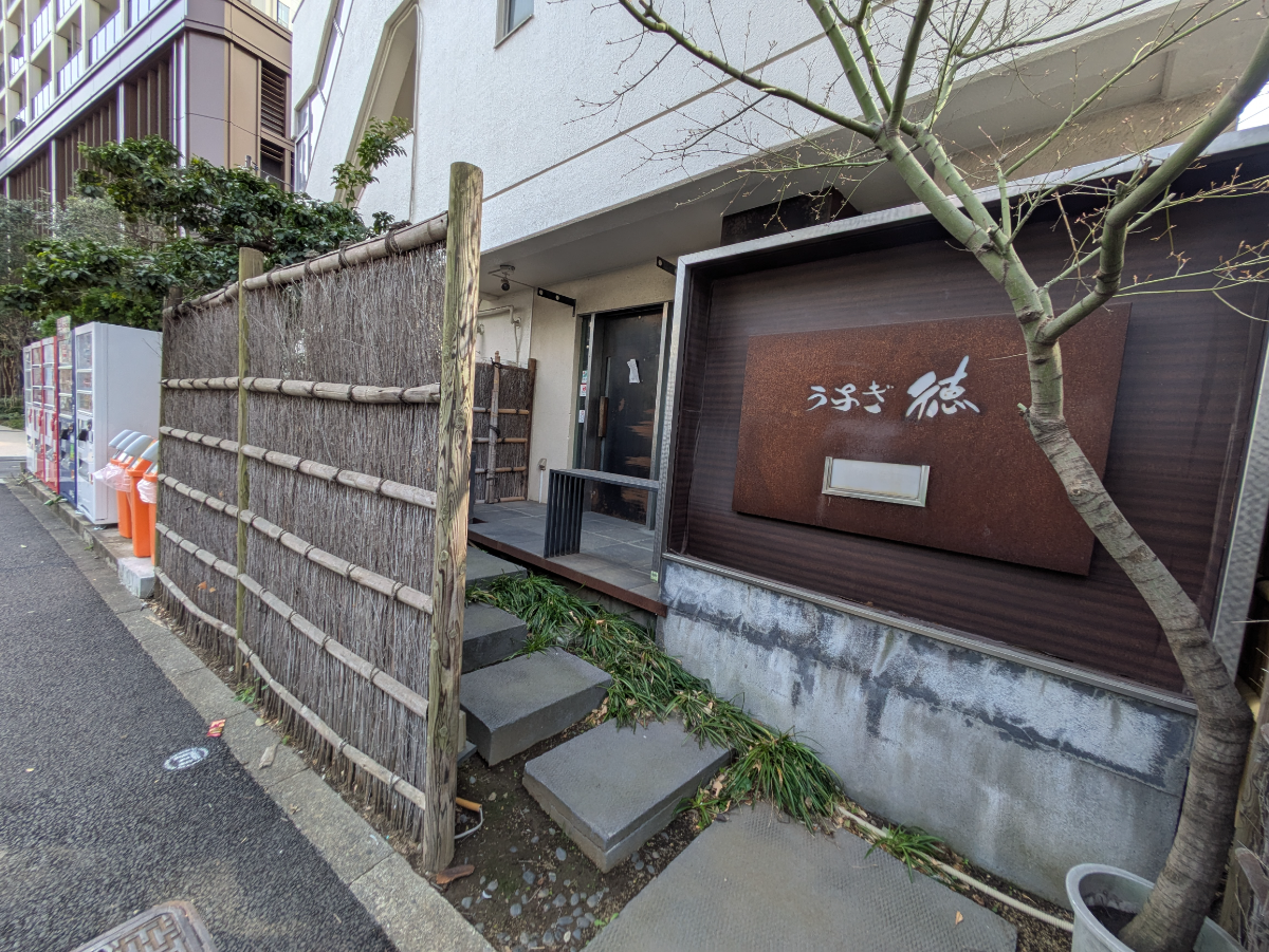 fresh/building/J00100375795_3