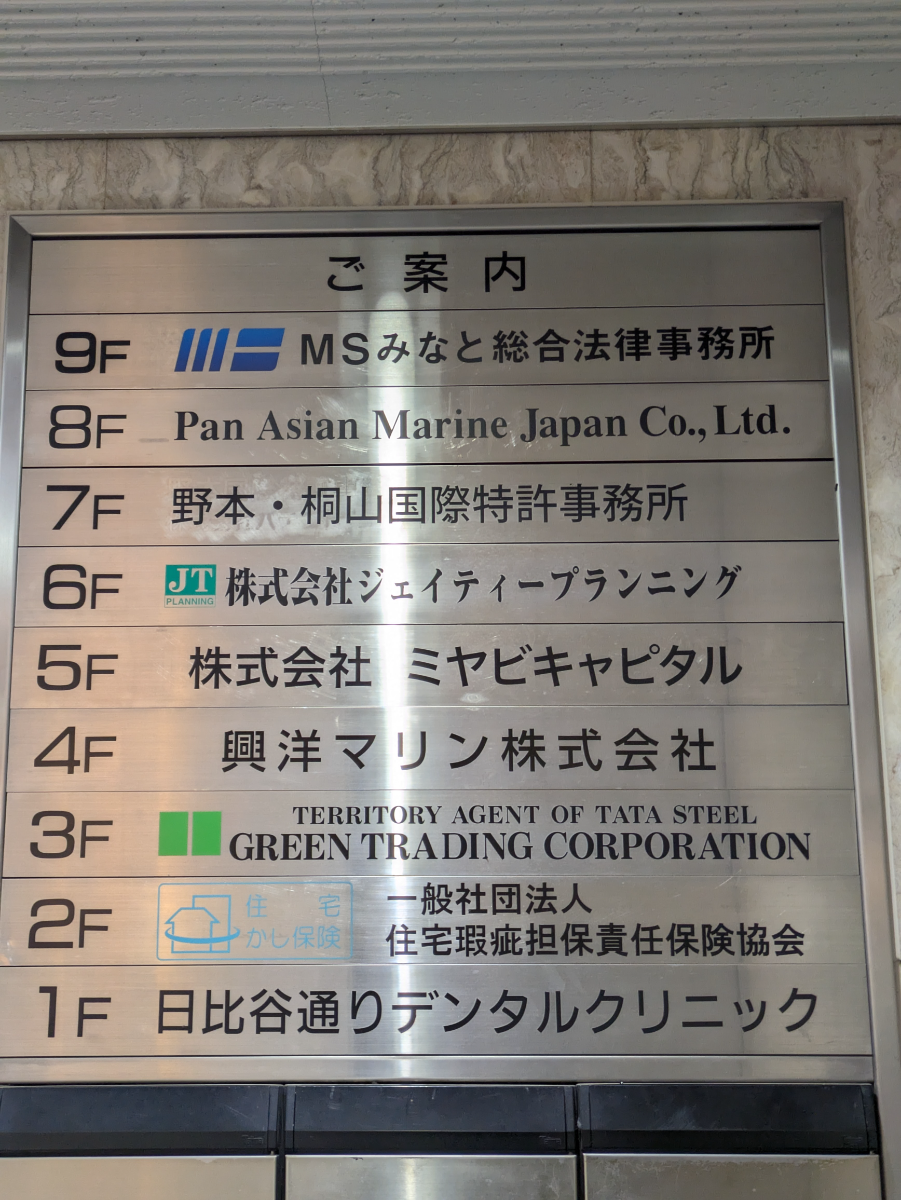 fresh/building/J00100375797_67