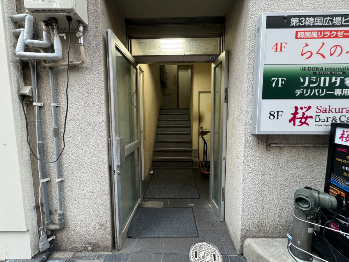 fresh/building/J00100375799_3