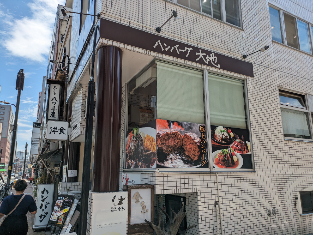 fresh/building/J00100375802_8