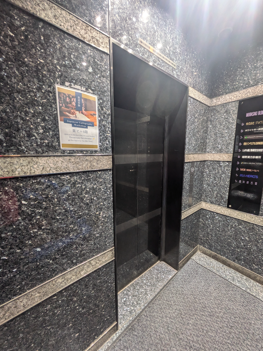 fresh/building/J00100375803_4