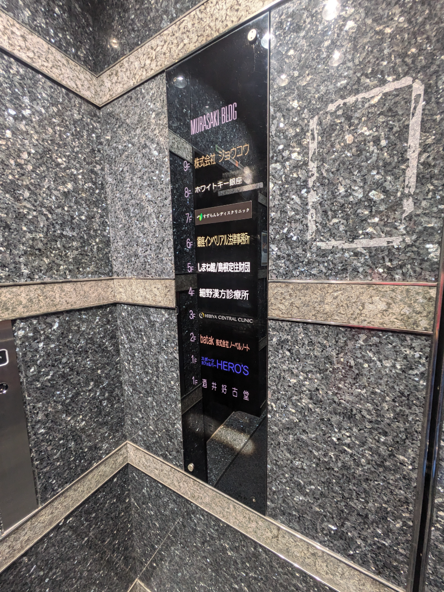 fresh/building/J00100375803_67