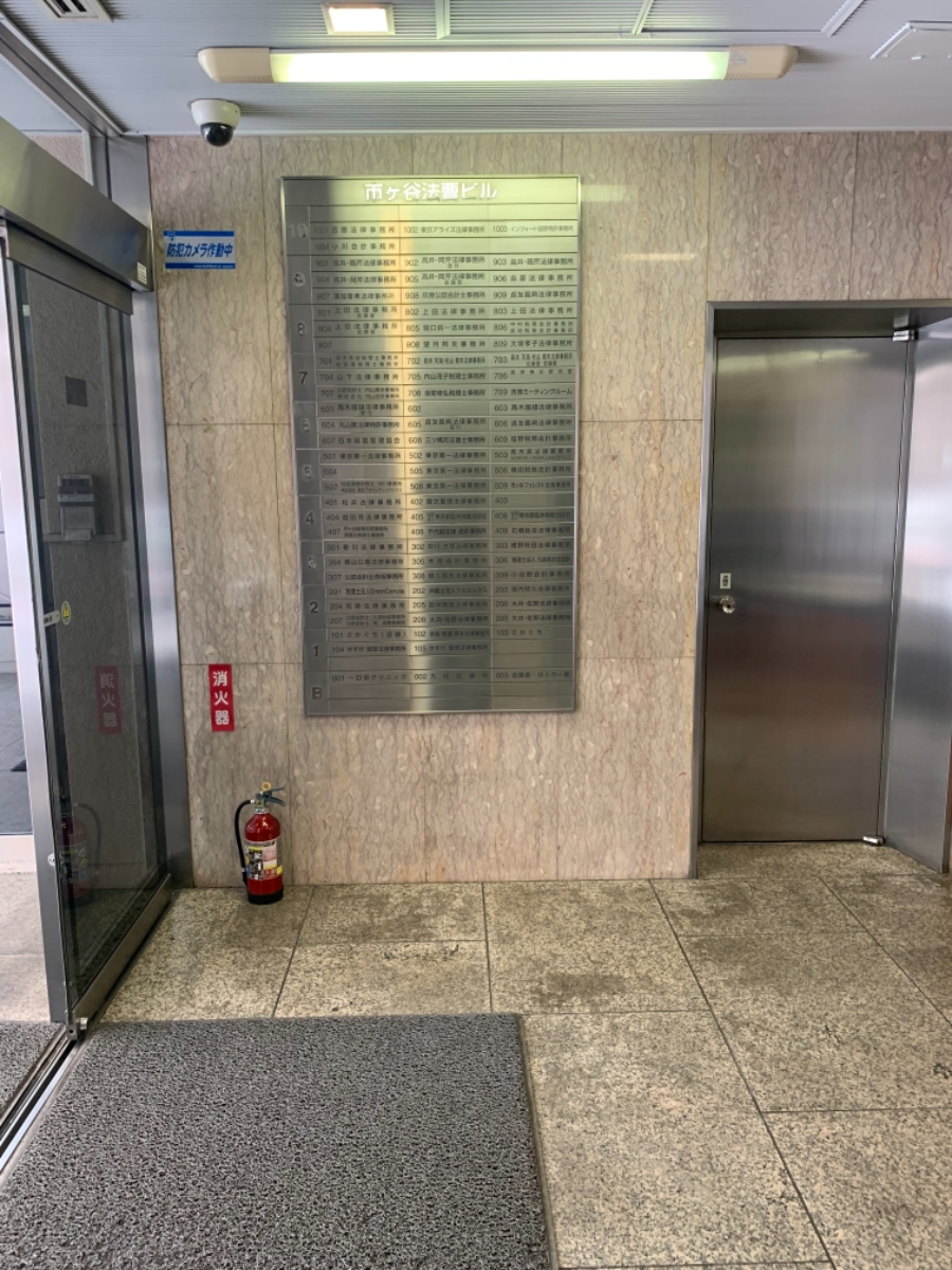 fresh/building/J00100375816_67