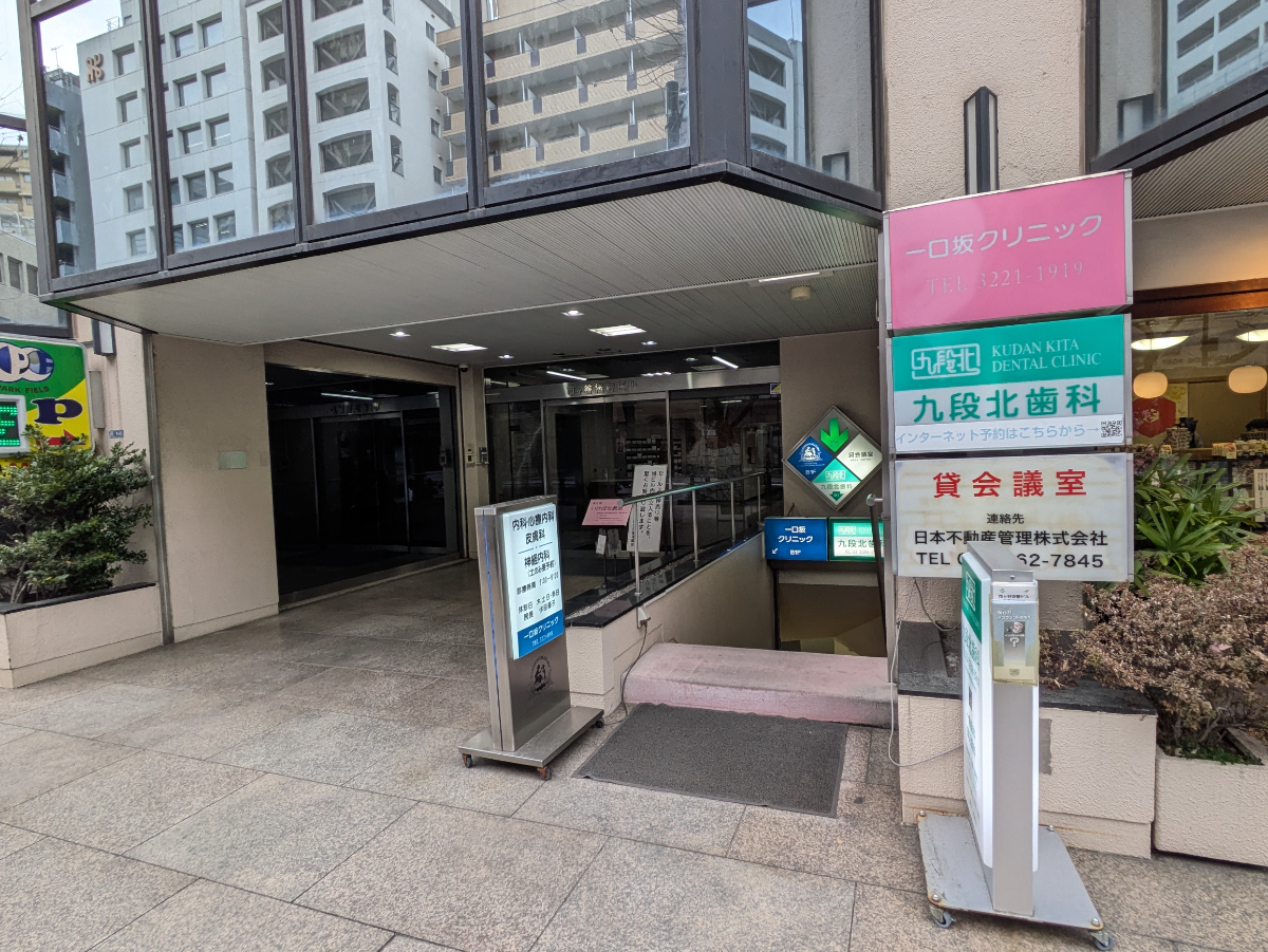 fresh/building/J00100375816_9