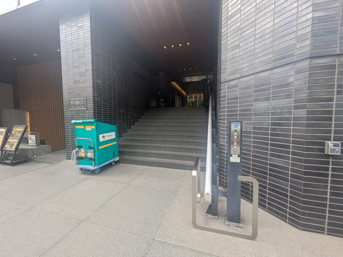 fresh/building/J00100375821_3