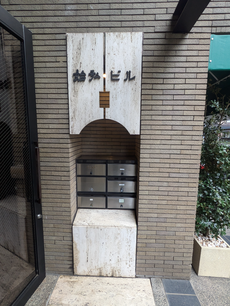 fresh/building/J00100375822_11