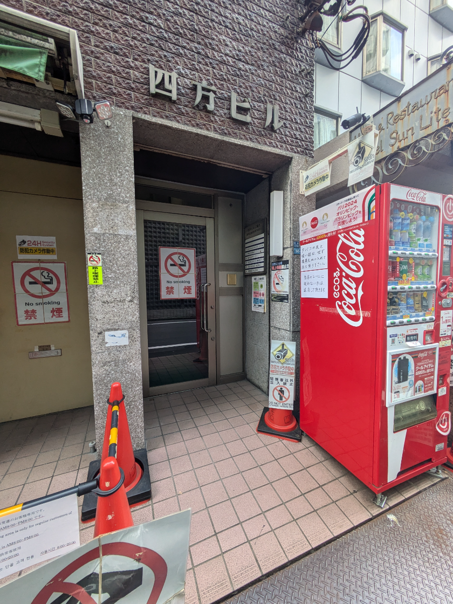 fresh/building/J00100375824_3