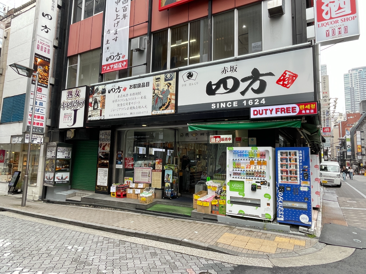 fresh/building/J00100375825_11