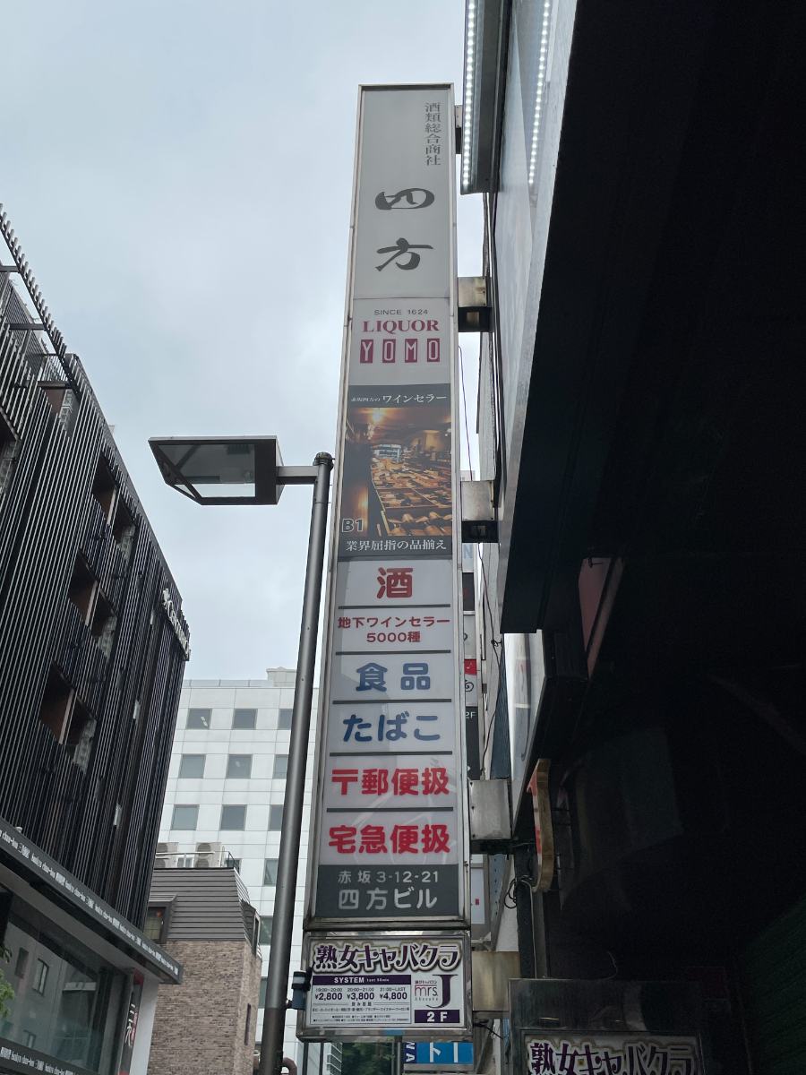fresh/building/J00100375825_12