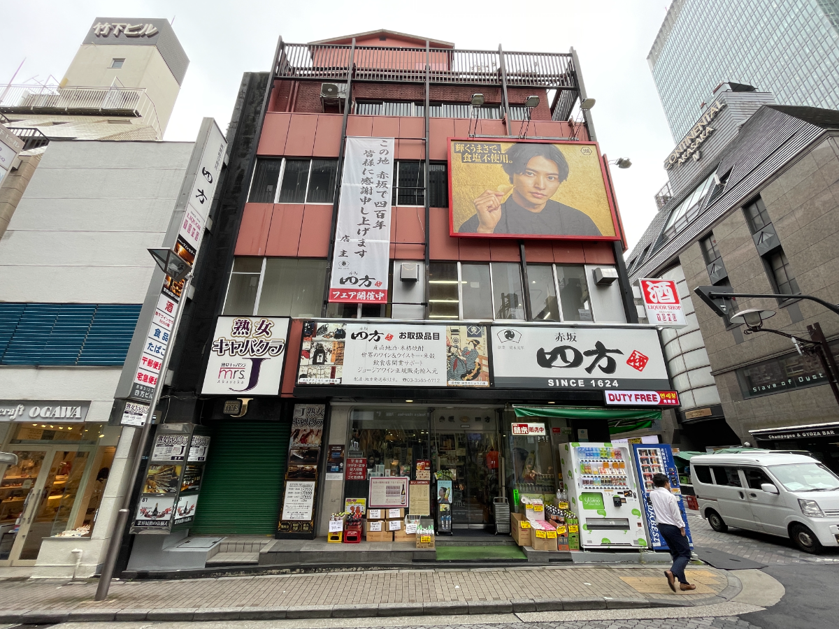 fresh/building/J00100375825_7