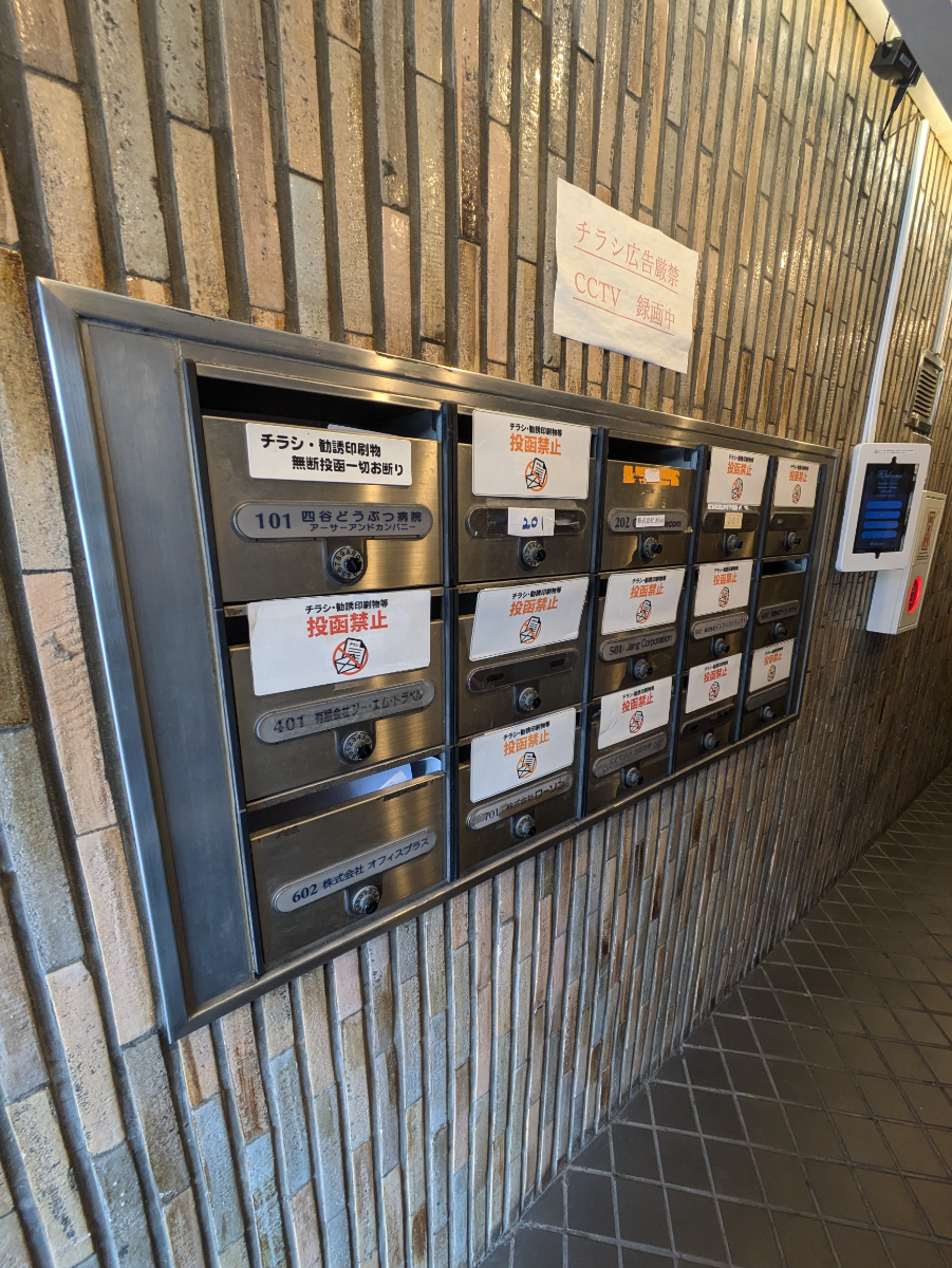 fresh/building/J00100375828_11