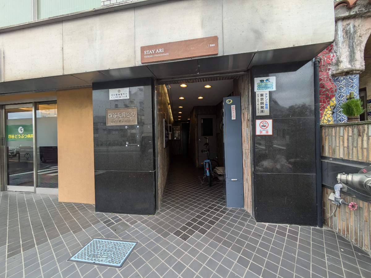 fresh/building/J00100375828_3