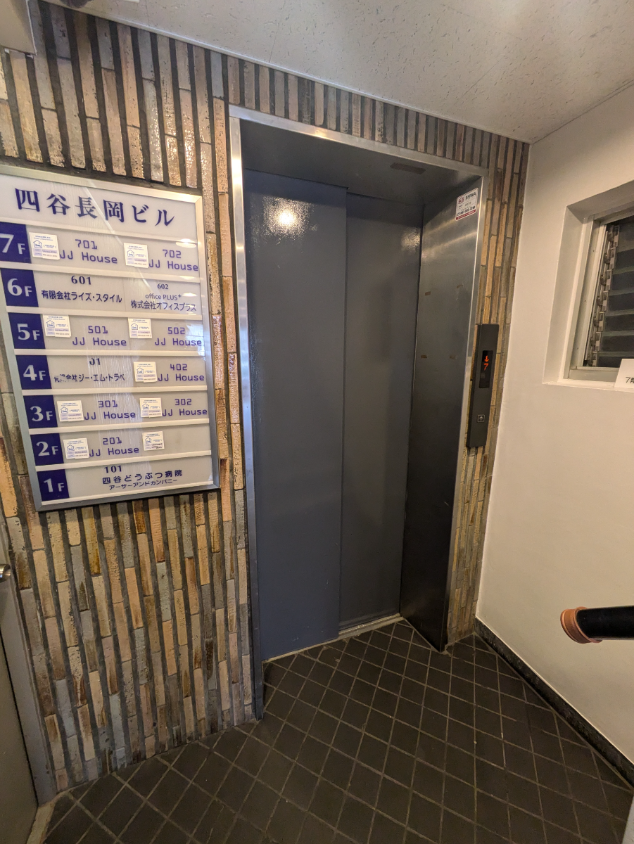 fresh/building/J00100375828_4