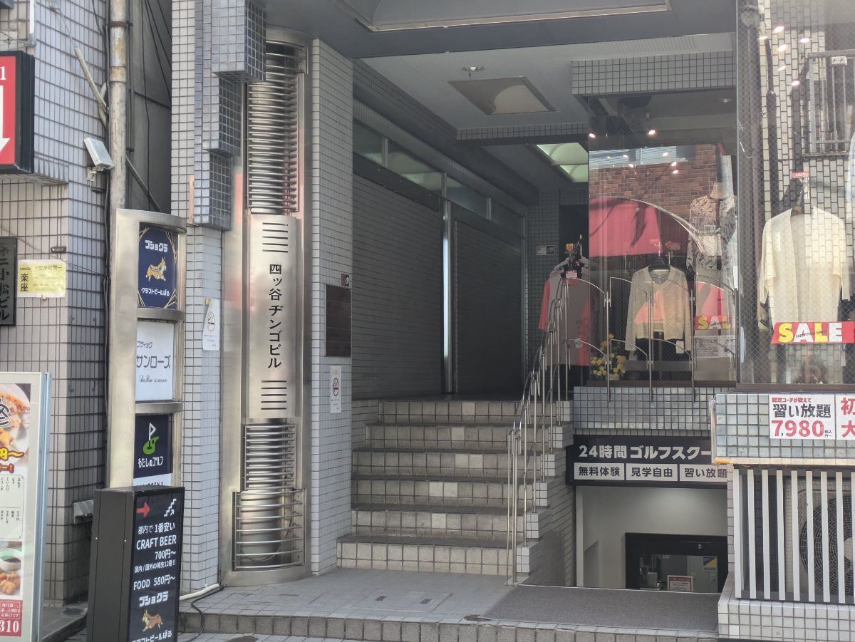 fresh/building/J00100375831_3