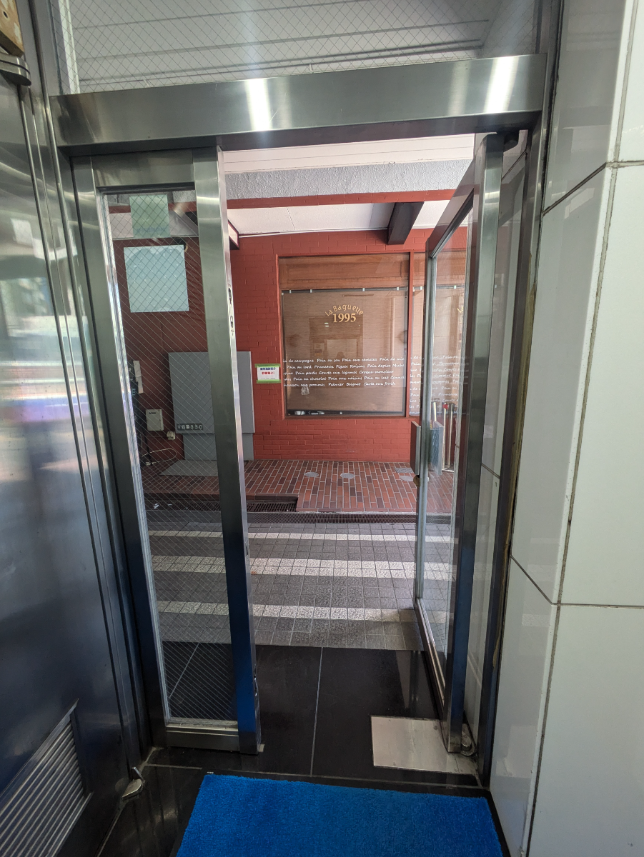 fresh/building/J00100375832_8