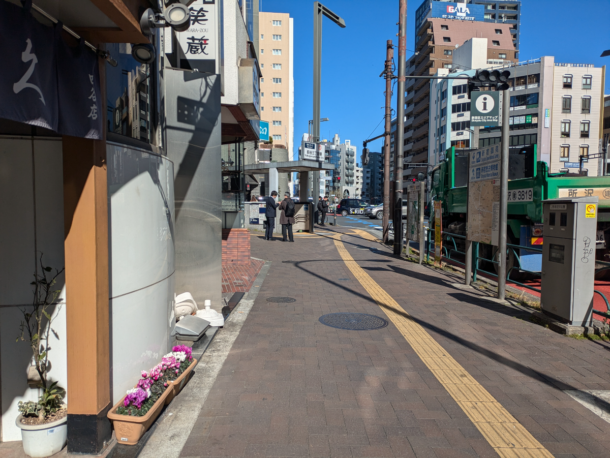 fresh/building/J00100375832_9